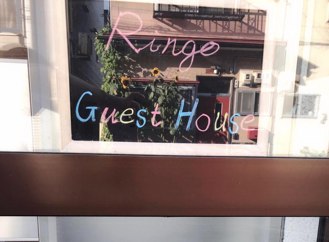 Guest House Ringo Otaru Exterior photo