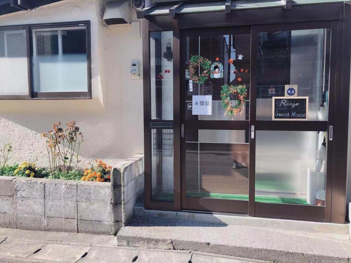 Guest House Ringo Otaru Exterior photo