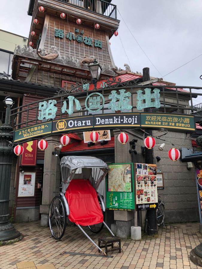 Guest House Ringo Otaru Exterior photo